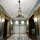 Brass  Crystal Chandelier 1960’s
