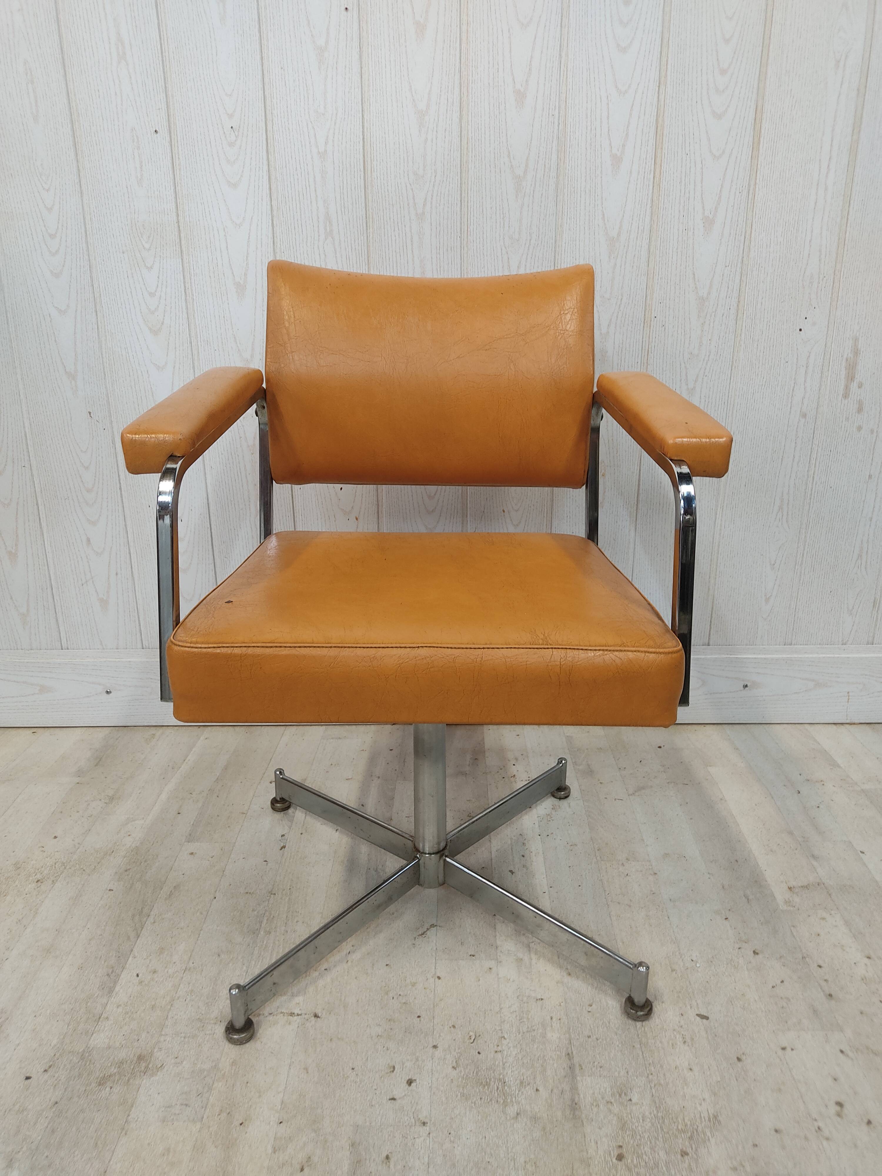 Vintage swivel office chair