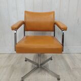 Vintage swivel office chair
