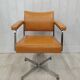 Fauteuil de bureau pivotant vintage