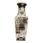 Chinese porcelain vase, Asia. see Stamp