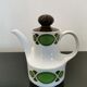 Coffee service