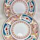 2 anciennes tasses + sous-tasses à thé porcelaine Sarreguemines Minton