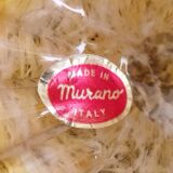 Empty Pocket Ashtray Murano Glass Amber Shell