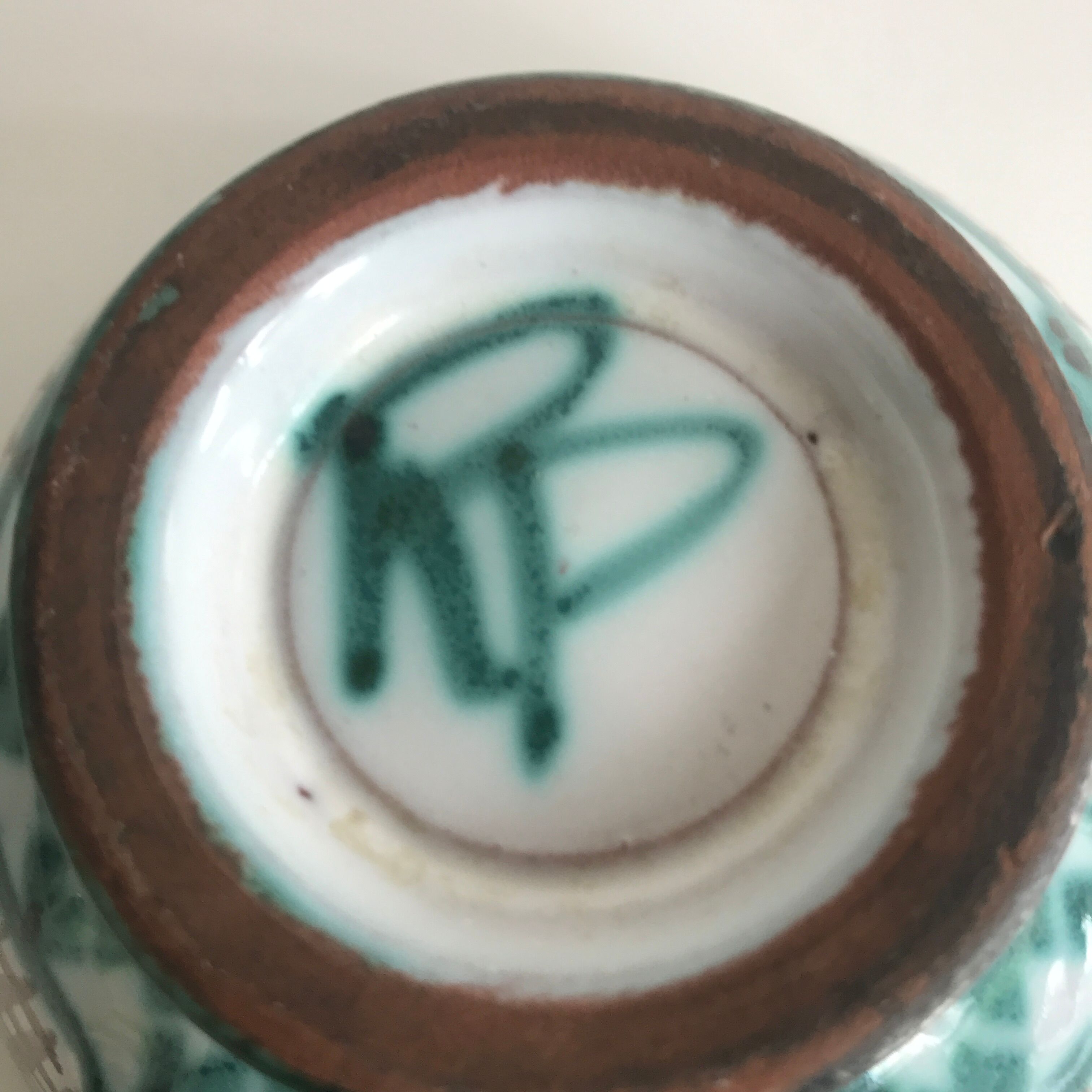 Robert Picault's large cup vintage design from the 1950s-60s