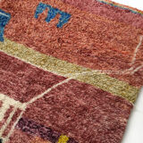 Moroccan Berber carpet Beni Ouarain multicolored 289x204cm
