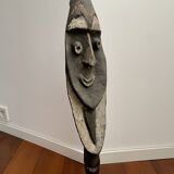 Papua New Guinea Wooden Mask - Yena