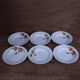 Set of 6 St Amand 7017 deep plates