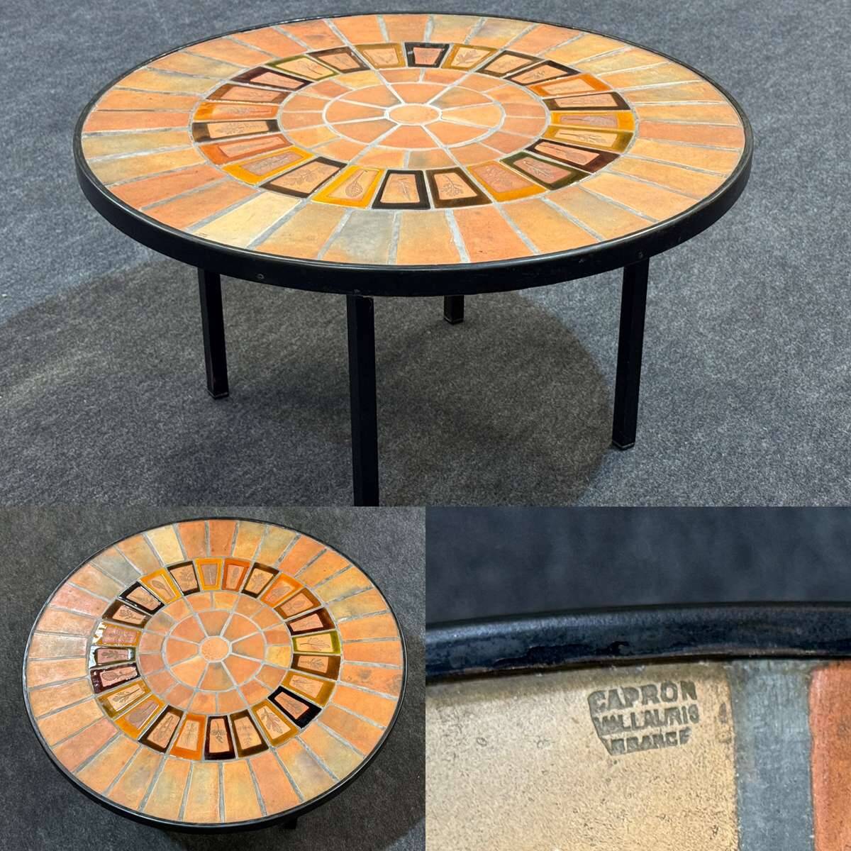 1960s round coffee table Vallauris signed Capron