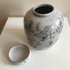 Vintage ginger pot, height 26 cm