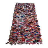 Tapis Berbère ancien multicolore