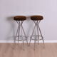 Tabouret de bar, années 70