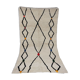 Tapis Berbere Marocain 285x158cm