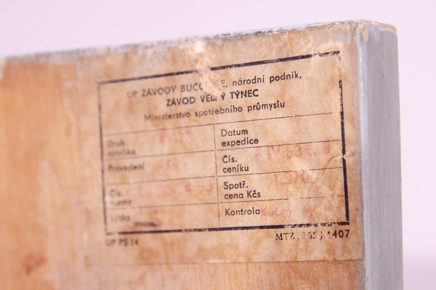 Armoire murale vintage des années 1960 par UP Závody, Tchécoslovaquie