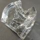 Cendrier cristal bayel vide poche vintage