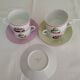 Lot de 4 tasses  à thé de marque  Médard de noblat