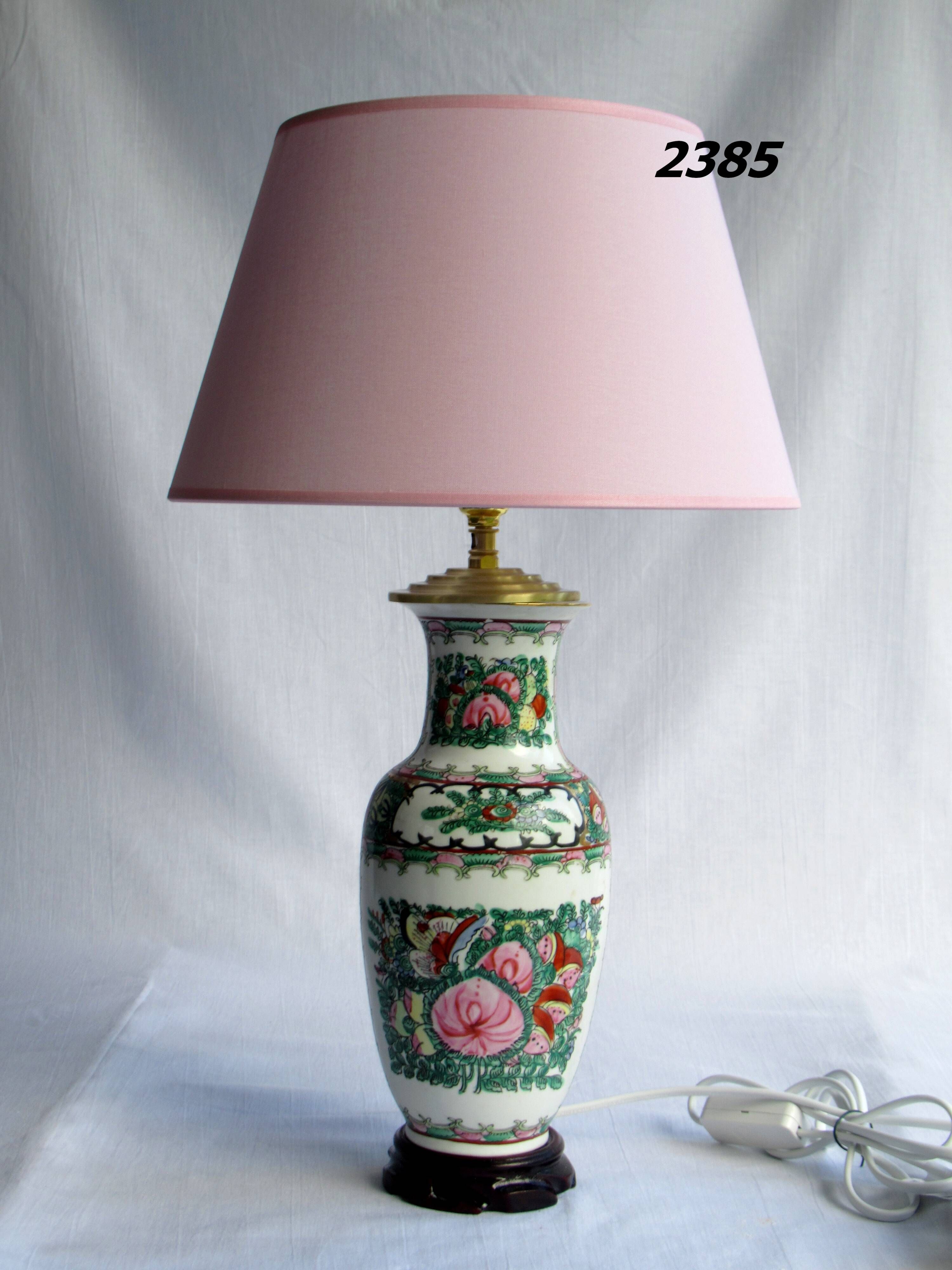 Living room lamp