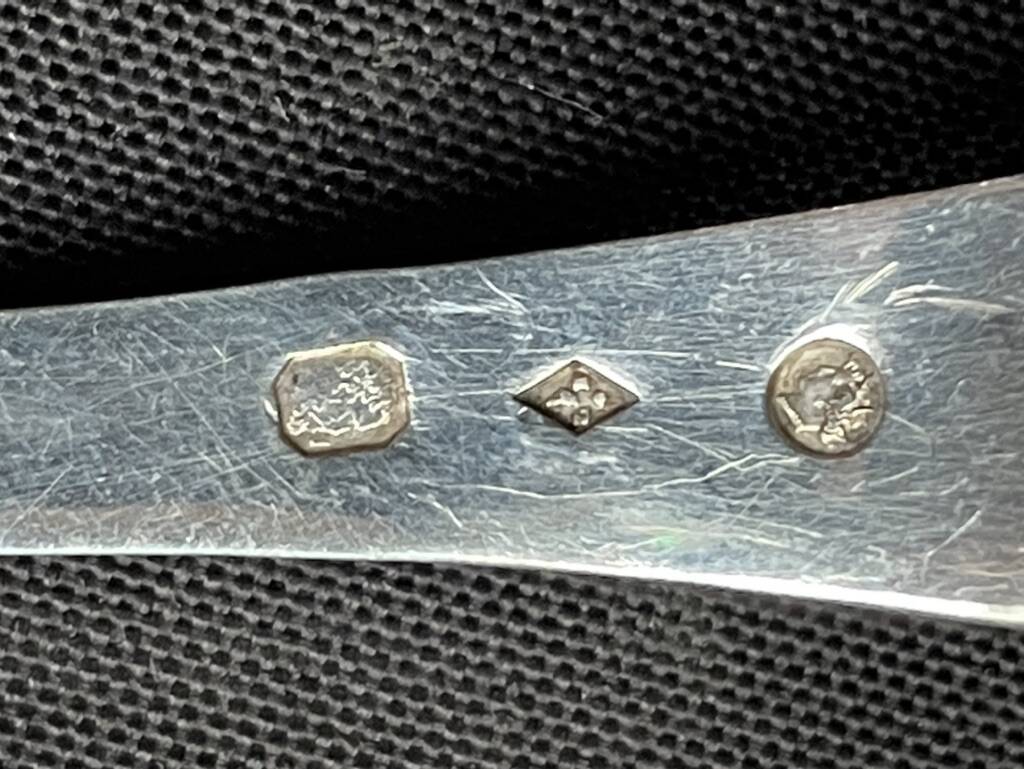 Large sprinkler spoon in 925°/00 silver - 19th century