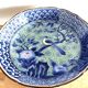 Chinese dish