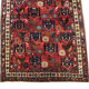 Persian tribal carpet afchar circa 1960 142x158cm