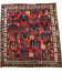 Persian tribal carpet afchar circa 1960 142x158cm
