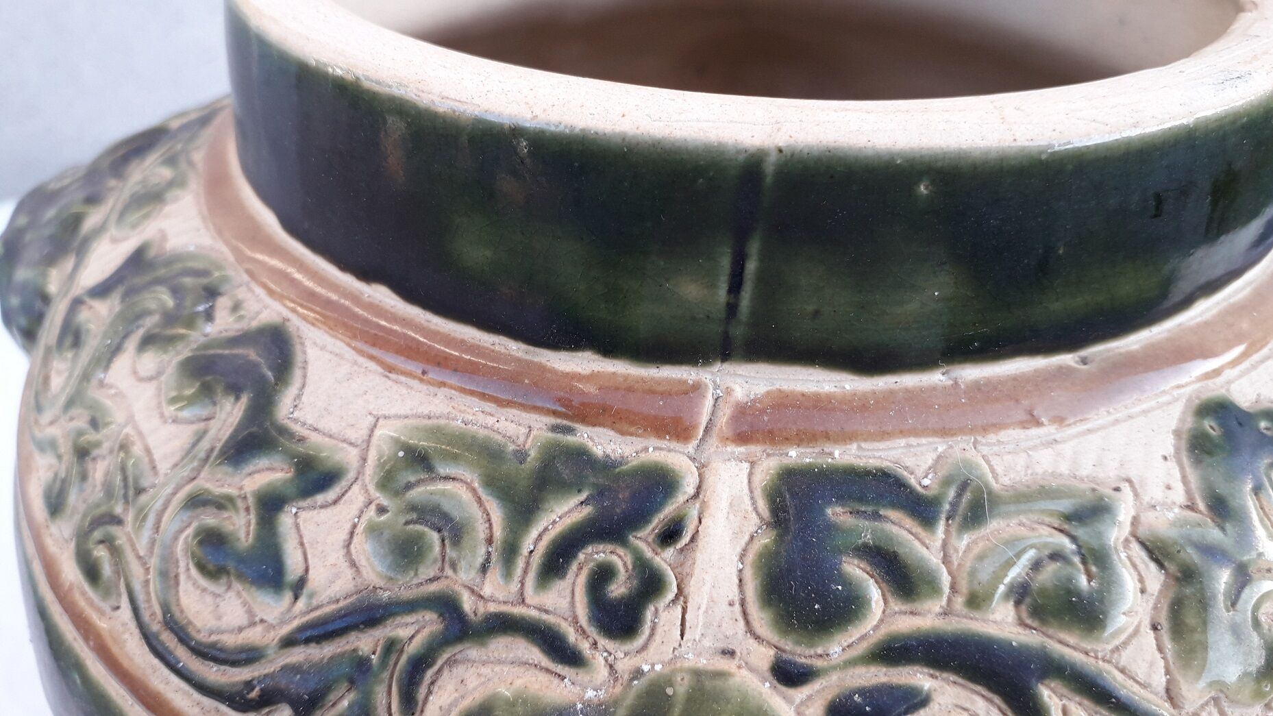 Ceramic covered pot