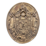 Ancienne plaque en cuivre de notaire ou officier ministériel