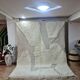 BeniOuaren Modern Rug 300x200 cm