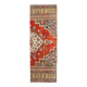 Tapis persan à motif oriental rouge et gris