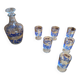 Service liqueur luminarc carafe + 6 verres verre moulé décor feuillage