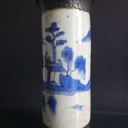 Former Chinese roll vase nanjing China white blue porcelain Qing XIX brand