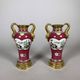 Pair of Chinese Porcelain Vases from the Qianlong Period, 18th Century