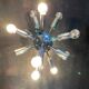 Sputnik lamppost