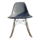 Eames Herman Miller rocking chair US 60s no Vitra