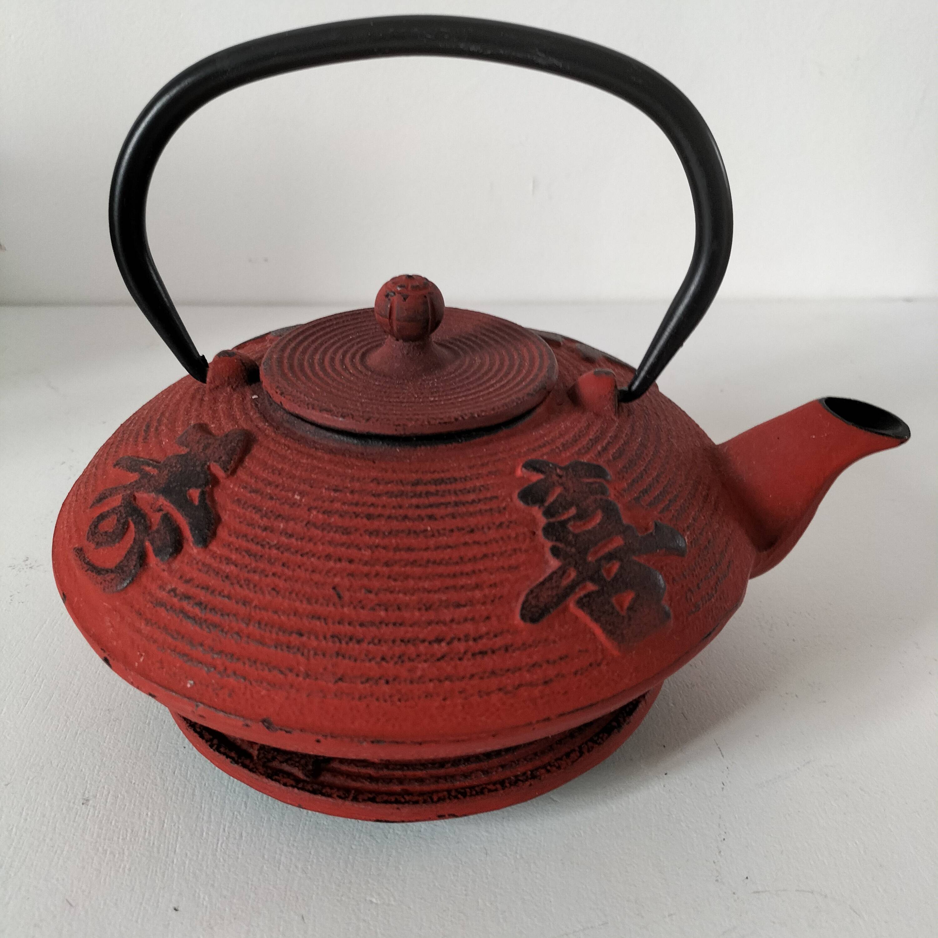 Japanese teapot