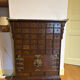 Antique Chinese apothecary cabinet - 36 drawers