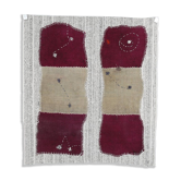 Tapisserie Murale en Textile Vintage de Couleur Vin, Tissée à la Main, 106x116 Cm