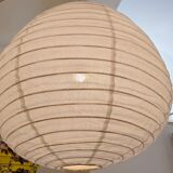 Fabric lampshade (linen) in the shape of a pear.