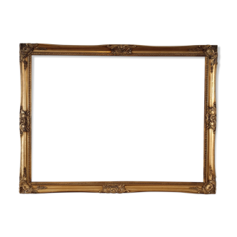 Gilded wooden frame