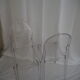 Pair of stackable chairs Victoria Ghost by Philippe Starck, Kartell