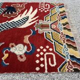 Ningxia, five-claw dragon carpet, Circa 1920