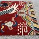 Ningxia, five-claw dragon carpet, Circa 1920