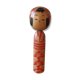 Japanese hand-painted Kokeshi doll from the 1960s