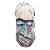 African Pende Mask