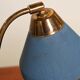 EWÅ Värnamo table lamp, Sweden, 1950s