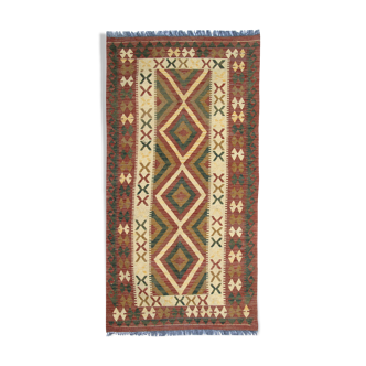 Tapis Afghan Kilim vintage fait main, géométrique en laine brune tissée plate- 97x198cm