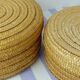 Set of 2 raffia baskets