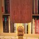 Bernard Rooke vintage sandstone brutalist lamp