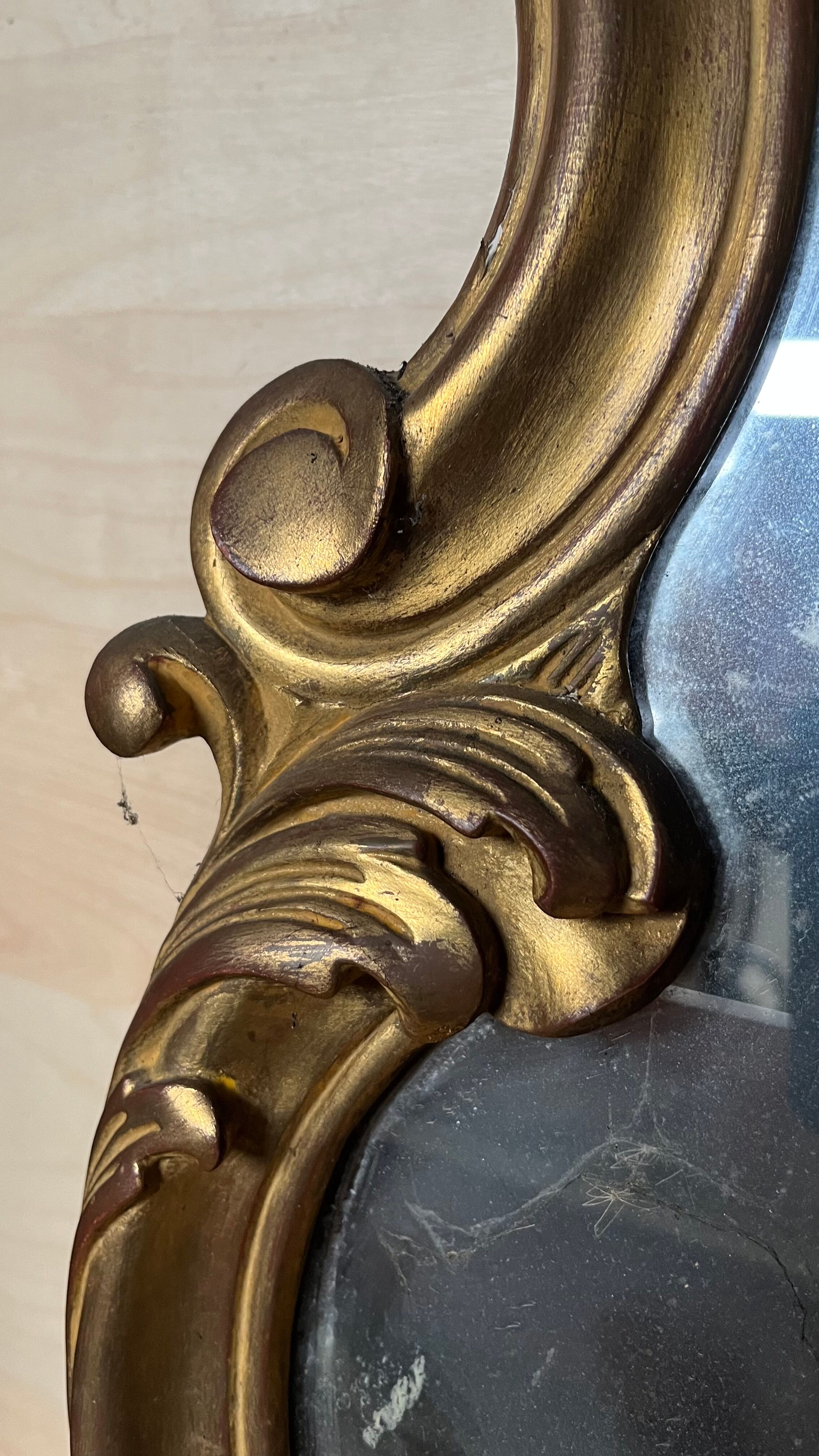 Baroque mirror Louis XV style 170x94x4 cm