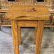 Tabouret en bois regain